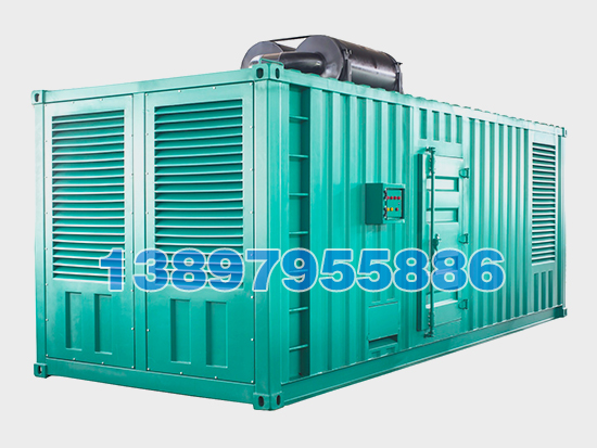 丹东集装箱型柴油发电机组